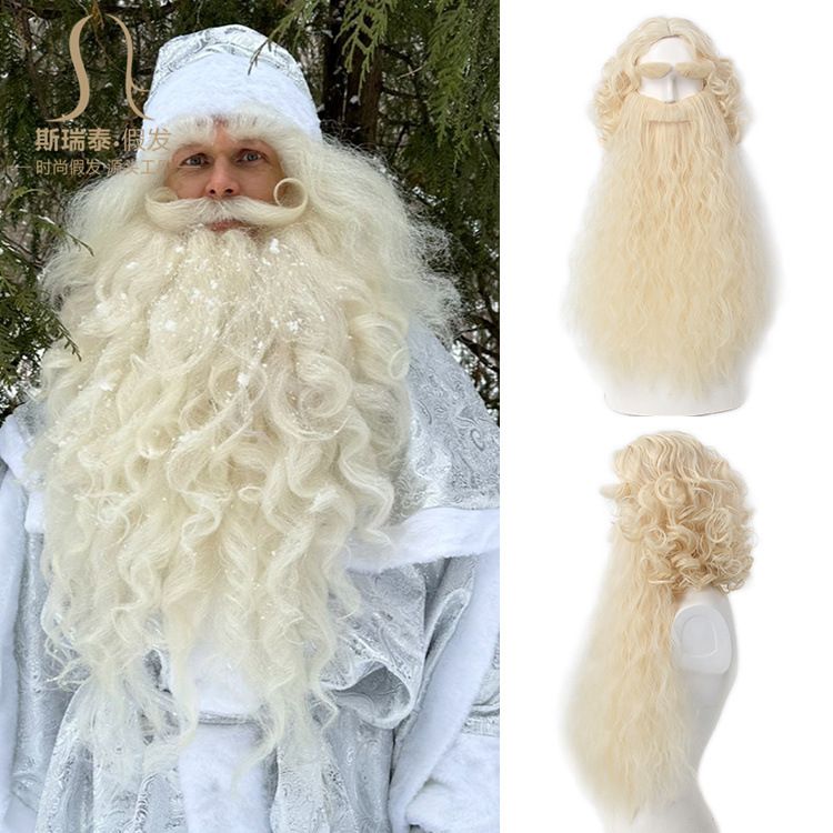 Men Accessories Style - Weihnachten Santa Claus Haar Perücke +