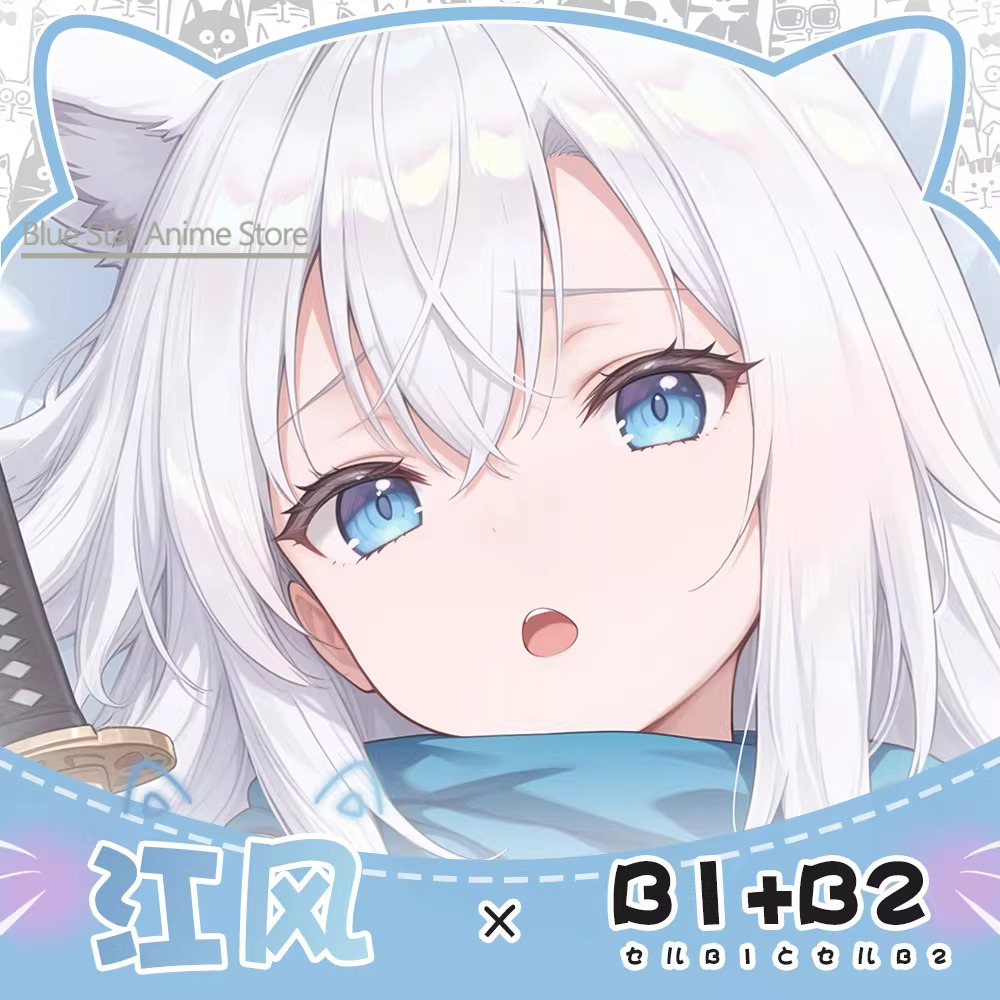 Azur Lane Kawakaze Dakimakura  – Men'S Accessories Case Bewertung und Preis
