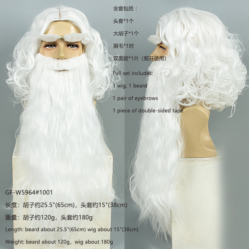 Weihnachten Santa Claus Haar P – Men Accessories Style Bewertung und Preis