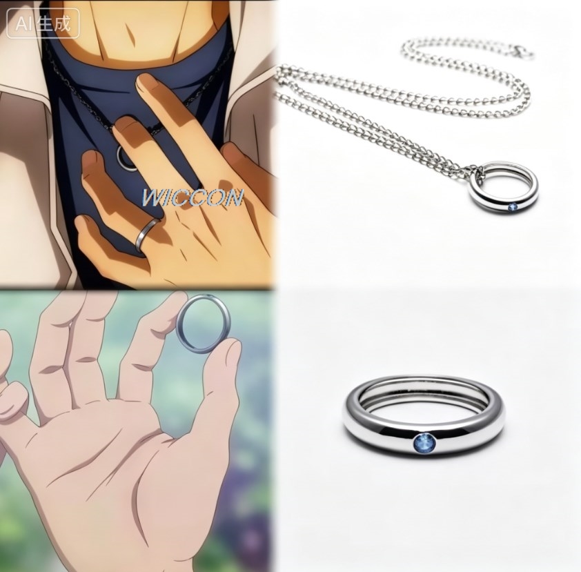 Anime Damenringe Okkotsu Yuta  – Men Accessories Style Bewertung und Preis