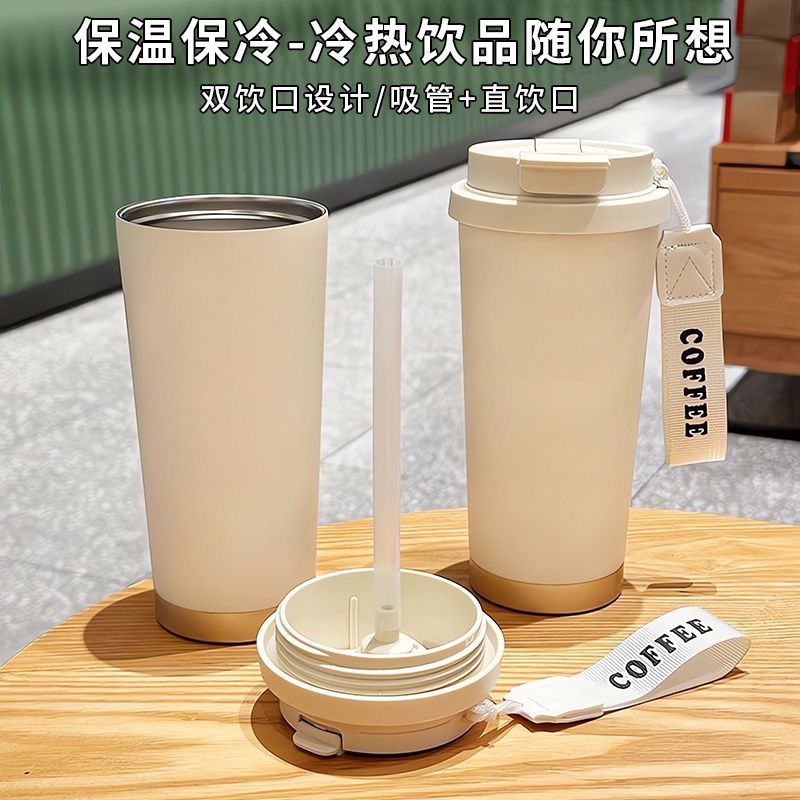 520 ml Nette Kreative Wasser F – Flask Stainless Steel Bewertung und Preis