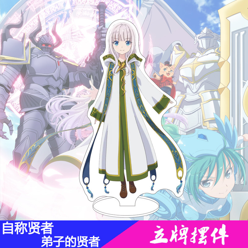 16CM Anime Figur „Sie bezeichn – Men Accessories To Gift Bewertung und Preis